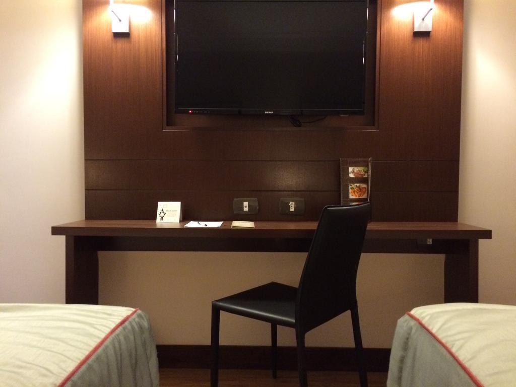 Hotel Royal Atlantica